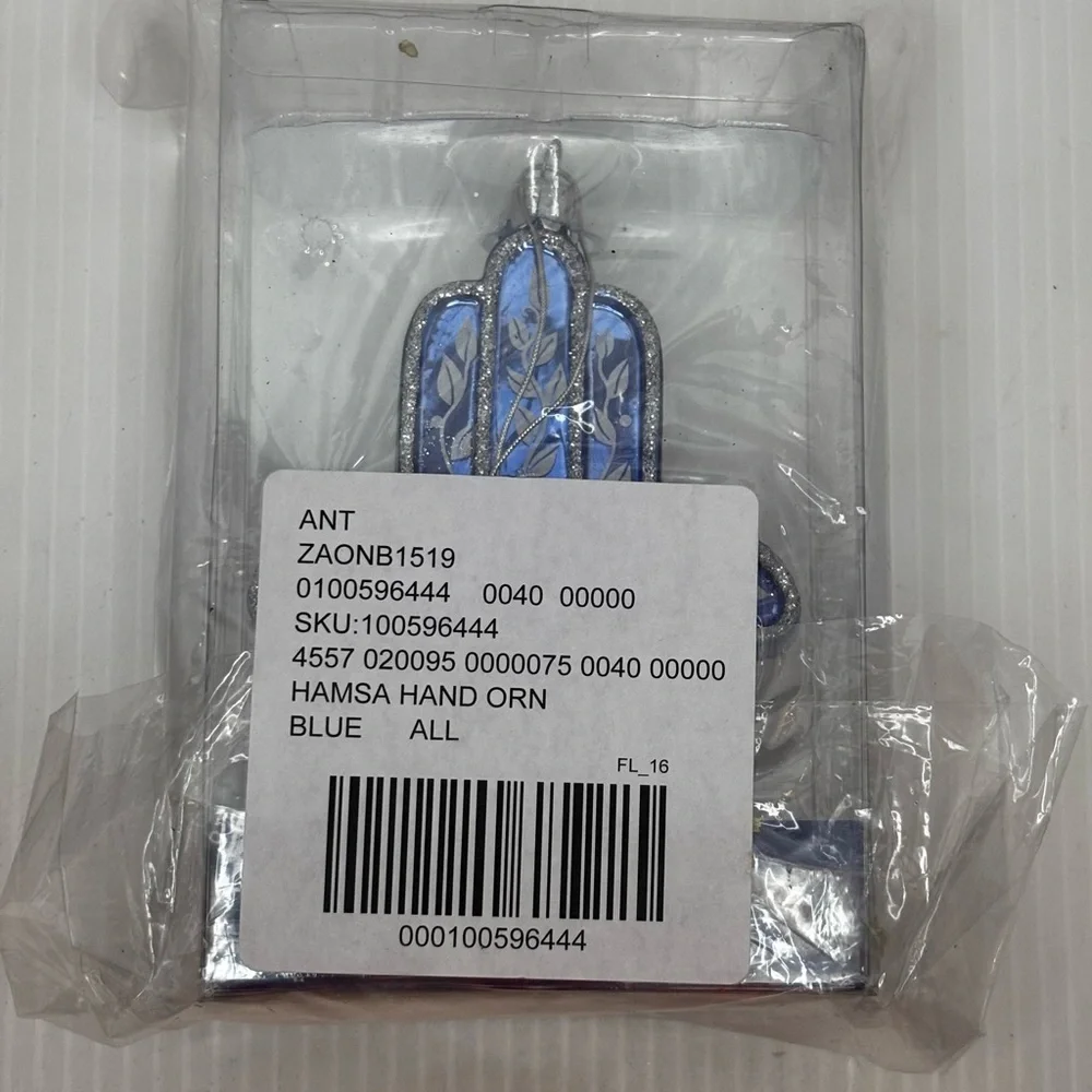 Anthropologie Blue Hamsa Hand Ornament - Perfect for Hanukkah Celebrations 4.75”
